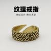 Anillo abierto de diseño original de Chiba, marca tailandesa de plata tide, con textura de oro antiguo, estilo retro antiguo, para hombres y mujeres, combina con todo.
