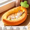 Cama para gato con forma de zanahoria, cálida y engrosada para el invierno, adecuada para todas las estaciones, nido para mascotas para gatos y perros pequeños