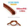 Accesorios Máquina Selladora de Bolsas de Pelota Cable Calefactor Interruptor Transformador Resorte Cinta de Alta Temperatura Cinta Tablero Aislante Tubo de Cobre