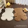 Alfombra de Animales de Dibujos Animados de Imitación de Piel de Conejo para Sala de Estar, Dormitorio, Alfombra Corta de Felpa, Sofá, Mesita de Noche, Mirador, Habitación de Niños, Felpudo