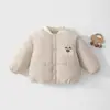 Chaqueta de algodón acolchada para bebé, engrosada con acolchado extra, abrigo cálido para niños, 120 g, abrigo de otoño/invierno para bebés y niños pequeños para niños