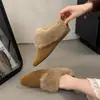 Pantuflas Peludas Cuadradas Estilo Perezoso para Mujer, Otoño/Invierno, Suela Suave, Forro de Felpa, Cálidas, Para Usar Afuera, Sin Cordones, Mocasines para Personas Perezosas, Pantuflas de Algodón
