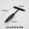 Martillo para Eliminar Óxido Marino Impa612611, Martillo de Montador, Martillo de Soldadura, Martillo Manual Plano para Eliminar Óxido, Martillo para Escoria de Soldadura, 300g 500g