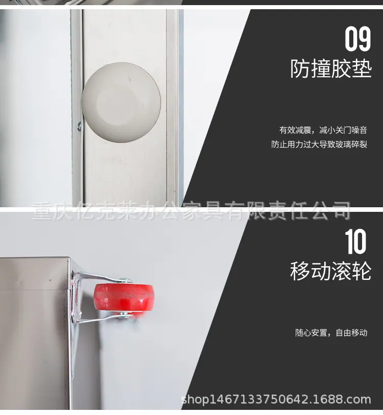 文件柜药品柜详情_22