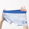 Ropa interior de una pieza para niños para la pubertad, calzoncillos tipo bóxer para estudiantes de secundaria, estudiantes de secundaria inferior y niños mayores, Calzoncillos tipo bóxer P053