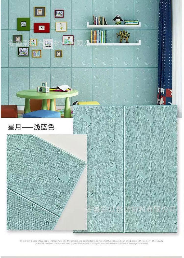 详情4.jpg