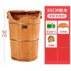 Cubo para Baño de Pies para Invierno, Cubo Profundo para Pantorrillas, Cubo para Baño de Pies Aislante y para Preservar la Salud, Cubo de Baño de Vapor de Madera Maciza para el Hogar, Cubo para Lavar Pies, Cubo de Madera