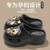 Sapatos femininos de sola grossa e com furos, novo estilo de sandálias de praia antiderrapantes com bico alto para mulheres, verão 2024
