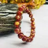 Ágata Natural Rojo, Amarillo, Blanco, Verde y Negro Dios de la Riqueza de Cinco Vías Pulsera de Cinco Elementos para Hombres y Mujeres Cadena de Círculo Único de Calcedonia 6-14 mm Mayoreo