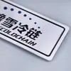 Letreros Metálicos Personalizados para Muebles, Equipaje y Productos para Puertas; Señales de Aluminio Cepillado de Alto Brillo; Identificación de Marca Registrada; Placas de Metal Serigrafiadas