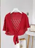 Habitación con Aire Acondicionado Chal Pequeño Hombro Cuello Nuevo Cheongsam Ropa Exterior Tejido de Punto Moda Alta Gama Verano Vestido Delgado