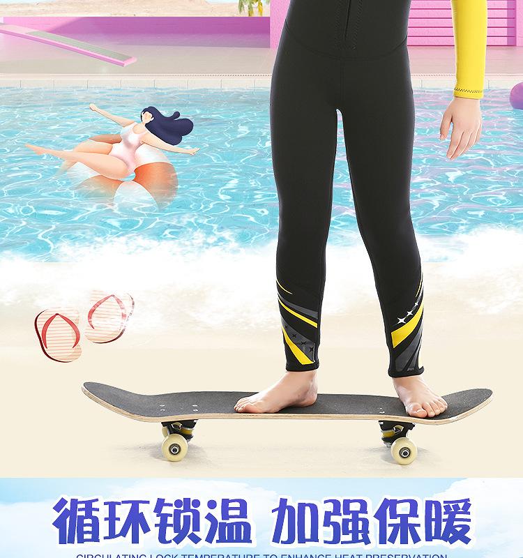 泳衣-男_08.jpg