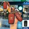 Adecuado para Set de Llaves Toyota Bullying CHR Landa Delantera Hombres Corona Pradole Ling Fang Wei Sa Corolla Wei Chi Reiz