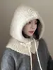Balaclava de Lã da Coreia do Sul Chapéu Feminino Outono e Inverno à Prova de Vento Quente Proteção para Ouvido Lenço Peça Única Chapéu de Lã Tricotado