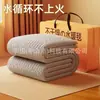 Popular de Temporada Invierno Hogar Dormitorio Control Individual Doble Control Inteligente de Temperatura Larga Duración No Inflamable Colchón Eléctrico Manta de Calefacción por Agua