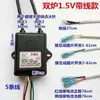 Estufa de gas 1.5 quemadores dobles Ignitor electrónico de pulso de 5 cables Accesorios para estufa de GLP Accesorios para estufa de gas natural Ninguno