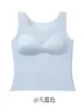 Camiseta Regata Básica de Verão Longa Sem Mangas Seamless com Alça Larga Fixa nos Ombros Copas Fixas Sem Deslocamento Modeladora da Cintura Justa Versátil Roupa Íntima