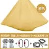 Rede de Yoga Aéreo para Casa Banda Elástica de Alongamento Yoga Anti-Gravidade Corda de Balanço Micro-Elástica para Estúdio de Yoga