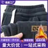 Comercio Exterior Pana Hombres y Mujeres Estilo Hong Kong Modernos Casual Pantalones Largos Otoño e Invierno Marca de Tendencia Joggers Deportivos con Felpa Hombres