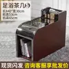 Mesa de centro para pediluvio mesa auxiliar para sofá de pediluvio tienda de pediluvio masaje para lavar pies mesa de centro para sofá de pediluvio gabinete de mesa de té para pediluvio