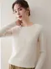 Nueva Colección Otoño/Invierno 2026: Suéter de Cachemira de Punto para Mujer, Sencillo y Versátil, con Cuello Redondo, Perfecto como Capa Base de Lana