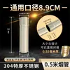 Tubo de Escape para Calentador de Agua Extra Grueso Acero Inoxidable 304 Estufa de Calefacción Exterior Accesorios para Estufa de Leña Codo Completo para Tubo de Chimenea