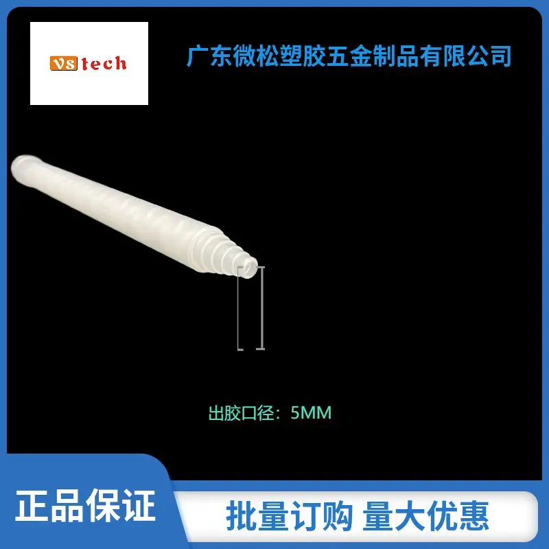 mtw-95354524