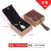 Caja de Joyería de Madera Estilo Chino Caja de Embalaje Anillo Pulsera Collar Caja de Joyería de Buda Joyería de Jade Cassette de Vestir