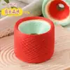 Manta Siete Estrellas Teñido por Segmentos Línea Pastel Gradiente Línea de Seda y Lino Línea de Algodón Tejido a Mano DIY Línea para Suéter Chal 300.00g