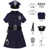 Traje de cos para el día del niño 1 de junio vestido de policía de botones azules cosplay juego de roles traje de escenario