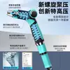 Pistola de Agua a Presión para Lavado de Autos, Uso Doméstico, Se Conecta a la Llave, Manguera Telescópica, Manguera Suave para Riego, Lavado a Presión, Boquilla para Limpieza de Autos, Mayoreo