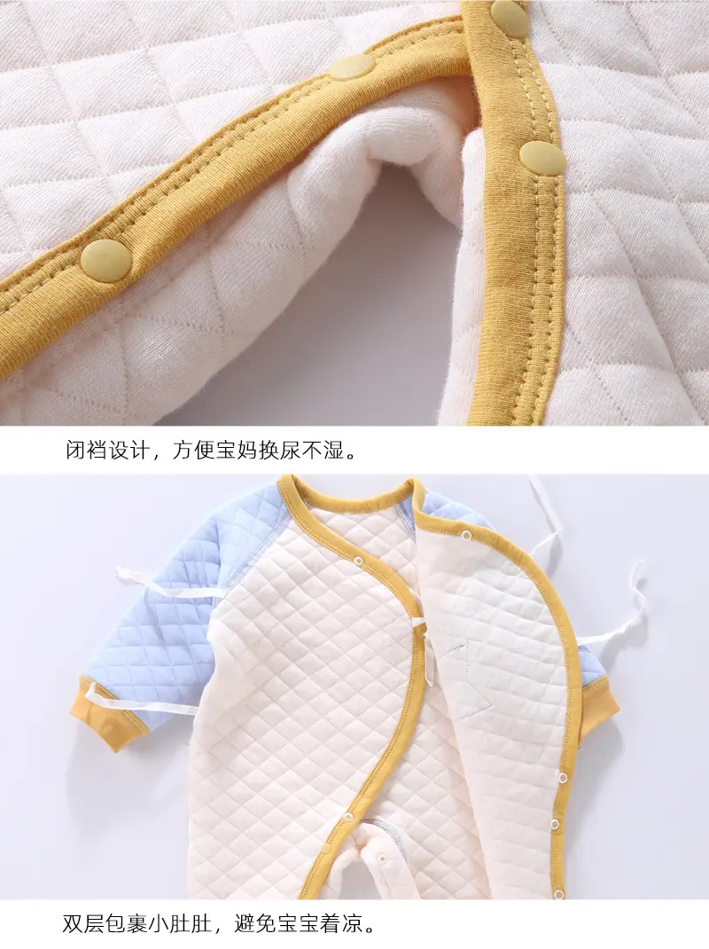 棉毛蝴蝶衣小狮子_10.jpg
