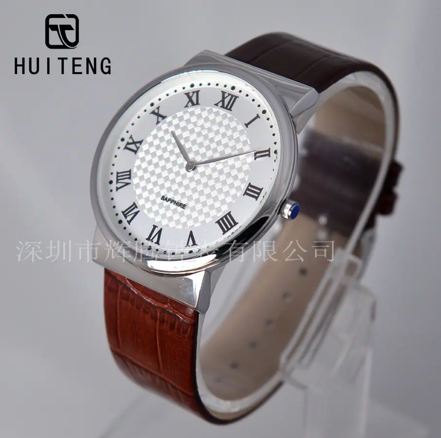 HT0674