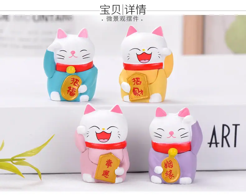 新款招财猫详情_01