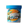 Fideos de Caracol Haohuanluo Paquete Cubeta 258g, Picantes y Aromáticos, Fideos de Arroz Instantáneos Sin Cocción, Comida Conveniente y Rápida para Snacks Nocturnos