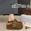 Sandálias Birkenstock foscas estilo floresta, novo design de outono, populares entre influenciadores, adequadas para o dia a dia e uso casual, disponíveis em tamanhos pequenos, estilo chinelo