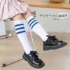 Calcetines altos hasta la rodilla para niños, calcetines de media caña de tres rayas para niños y niñas, uniformes escolares, calcetines a rayas, calcetines para el desempeño estudiantil, modernos