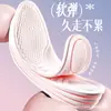 Palmilhas Esportivas Que Parecem Pisar em Merda, São Antiodor, Absorventes de Suor, Respiráveis, Super Macias, Absorventes de Choque, para Homens e Mulheres, para Que Não se Cansarem após Ficar em Pé por Muito Tempo, Previnem Dores nos Pés e São Adequadas para Treinamento Militar