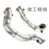 Adecuado para Bmw N5407-10E90/E91/E92/E93/E82/135I/335I Alto Rendimiento de 3 pulgadas