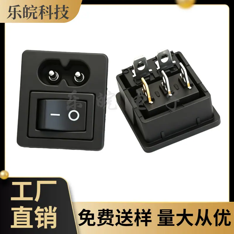 大泽工具_20260603100915