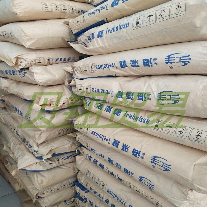 汇洋海藻糖2_副本