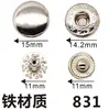 Botão de pressão promocional 831 botão de metal 633 fivela de mola para jaqueta de plumas botões para jaqueta acolchoada grande quantidade de fornecimento em estoque