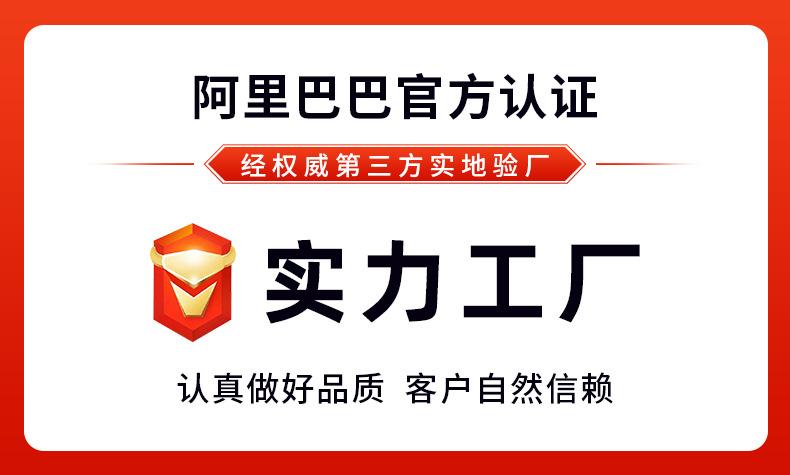 详情_02