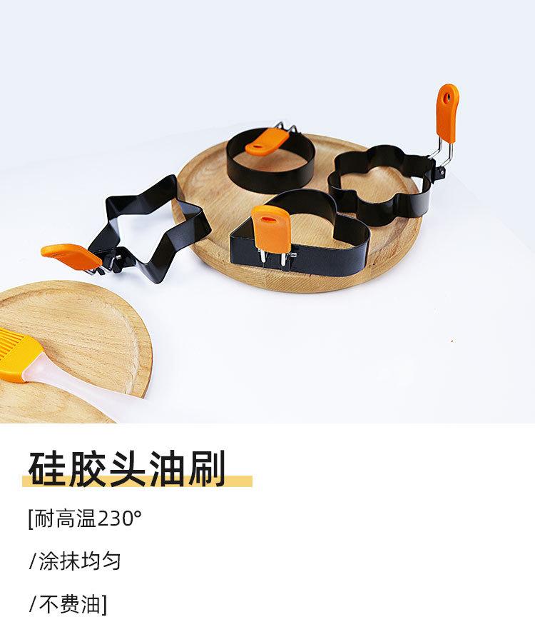 详情页_09.jpg