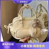 Bolso Boston Portátil Estilo Coreano Transfronterizo Otoño 2025 Nuevo Moda Bolso de Hombro de Moda Bolso Cruzado para Viajes y Uso Diario