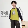 Moda Infantil Otoño 2026 Camiseta de Manga Larga con Cuello Redondo, Estampado de Dibujos Animados, Corte Holgado, Cómoda para Niños