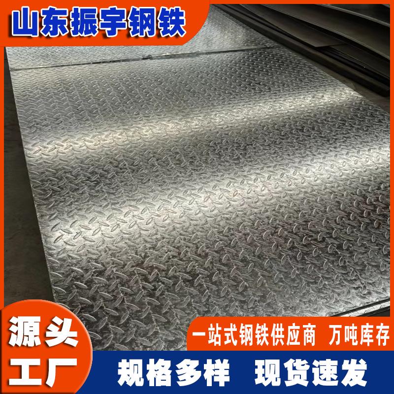 微信图片_20241003215037_副本.jpg