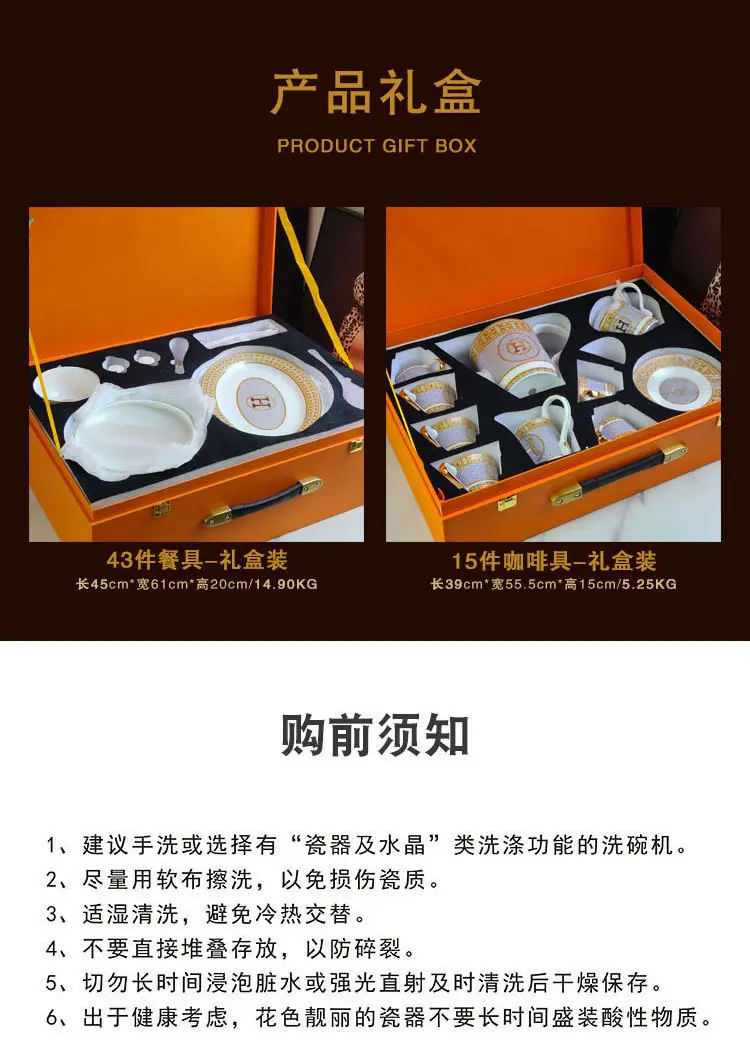 详情页_16.jpg