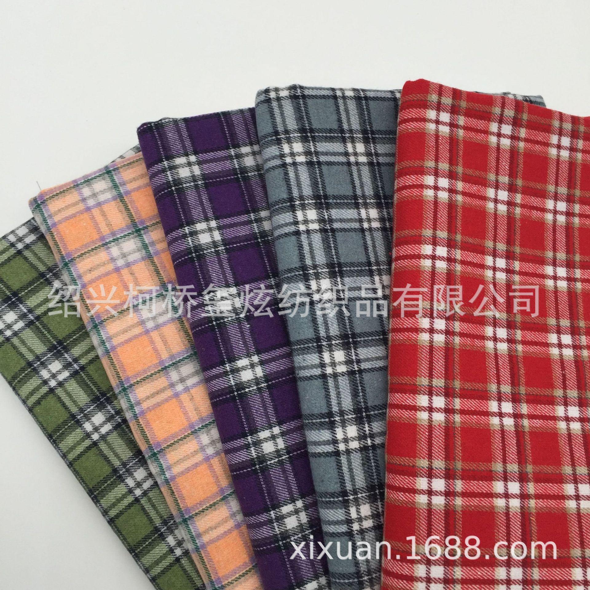 QQ图片20200703113054