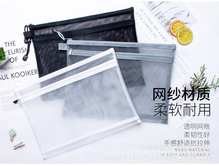 瑞文件袋2_05.jpg